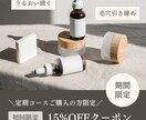 お客様の“伝えたい”を形にするWeb画像制作します バナー・ヘッダー・サムネイルなどWebデザインお任せ下さい！ イメージ3