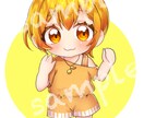 SNSアイコンイラスト描きます ★かわいいぷにぷにSDキャラクター制作 イメージ6