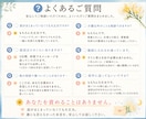 介護相談｜「もう無理」の前に寄り添います 相談歴18年の現役相談員｜介護疲れ・認知症・施設入所 イメージ8