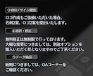 プロが「勝たせる」名刺であなたの価値を高めます なりたい自分×選ばれる自分を同時に叶えるサポートをします イメージ6
