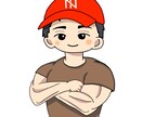 学生の僕と語り合いましょう！お話聞きます 学生さんや若い方のお話ききます！ イメージ1