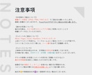 北欧風 | 華やかなプロフィールムービー制作します 【修正無料】フラワー×レトロの遊び心あふれる「Cheers」 イメージ8