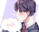 イラスト、夢絵等承ります 夢絵、単体、コテ同など様々対応しております！ イメージ3