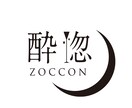 ストーリーのあるロゴをデザインします 気持ちに寄り添い、愛着の湧くデザインに イメージ3