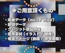 あなただけの『オリジナルMV』制作します ✨元配信者視点で寄り添う提案と丁寧なヒアリング✨ イメージ4