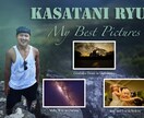 あなたのインスタグラムの写真を映えさせます インスタグラマーを目指してるあなたへ イメージ3