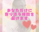 優しい関西の空気で、ゆっくりお話し聞きます 愚痴・雑談・初めての方もOK！安心して話せる時間を作ります イメージ3