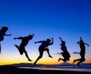 知らない関係だからこそ☘️相談できる悩みもあります 1分でもOK！　雑談も歓迎。　どんな話でも心から寄り添います イメージ5