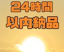 天使と一緒にお相手様の気持ち鑑定します LUNA＆天使鑑定はご縁がある方しか来れない占いになってます イメージ1