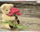 HSPさん向け❀繊細なあなたのお話、優しく聴きます ～HSP・傷つきやすい・すぐ疲れる・モヤモヤしている方へ～ イメージ4