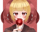 コスパ最強!バストアップイラスト描きます アイコンに使えるバストアップイラストを描きます! イメージ2