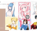 アイコン、立ち絵、可愛いイラスト描きます 可愛いイラスト、VTuberキャラ立ち絵制作どうですか？ イメージ8