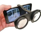 ３Ｄミュージックビデオの制作サロンやってます （あなたのお気に入りの写真や動画を、３Ｄの立体視動画に変換） イメージ4