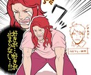 青年/少年誌のアニメ塗りアイコンを描きます Twitter等に使えるイラストを早い納期で！ イメージ5