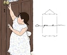 手書き感のあるシンプルで可愛いイラスト描きます アイコン/挿絵にぴったり!ハンドメイド作家が描くイラスト イメージ1