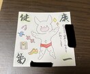 製作のお手伝いをいたします 壁面などの製作物をかわいくお作りしますよ〜！ イメージ9