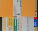 少年雑誌の懸賞の当たりやすい方法教えます 雑誌を購入している方は＋50円程度でゲームなどが当たります。 イメージ3