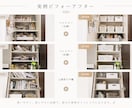 収納1箇所プラン提案します キッチン・洗面台・子ども用品・クローゼット等お聞かせください イメージ2