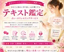 鑑定歴30年以上✨現実を好転させる文章鑑定をします ✨「ただ当たる」だけでなく「納得できる」「前向きになれる」✨ イメージ1