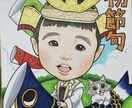 世界で一つの手描き似顔絵をお届けします 記念日、結婚式、長寿のお祝いに イメージ9