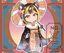 量産ちびキャラ【大正ロマン 着物】を描きます Vtuber / Vライバーさんに大人気の量産シリーズです！ イメージ4