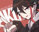 SNS等にご使用いただけるイラストの制作をします ふわふわとしたキレイめのイラストを制作致します。 イメージ4