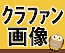 クラウドファンディング特化！メイン画像を制作します デザインを見てから購入を決められるので、初めての方でも安心。 イメージ1