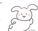 悩み事、愚痴なんでも聞きます 現役カウンセラーが、あなたの悩み、愚痴なんでも聞きます イメージ1