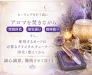 あなたの夢と必要なご縁をつなぐ縁結びします あなたの夢に必要な【ご縁】結びませんか？ イメージ2