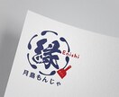 一度見たら忘れられない印象に残るロゴを作成します シンプルでオリジナリティ溢れ一目で伝わる！ イメージ5