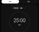 スマホアプリの制作を承ります あなたのアイデアを、誰もが使いたくなるようなカタチにします！ イメージ3