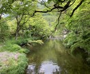恋愛子育て話相手未接種者の愚痴なんでもお聞きします 周りから浮いちゃうかもな主張でもなんでも話してみませんか？ イメージ3