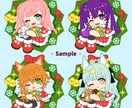 クリスマス用量産SDイラスト描きます 商用利用無料！グッズやサムネイルなどに！ イメージ2