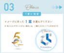 立体的で印象に残るオリジナルロゴを作ります デザイナー歴15年〜ココナラ初心者のため［2024限定価格］ イメージ5