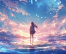 今貴方に影響を与えている過去世＋今世の課題届けます 前世リーディング2つ、人物や人生☆今世アドバイス付♡詳細不要 イメージ3