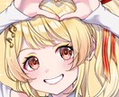 SNS等に使えるかわいいアイコン描きます きらきら・ポップ・かわいいアイコンお描きします！ イメージ4