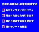 元校長が伴走|若手教員・新任管理職の悩みを聴きます 一人で抱えないで。現場を知り尽くす元校長がチャットで寄り添う イメージ2