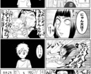 YouTube動画漫画描きます YouTube漫画動画用の漫画描きます イメージ1