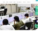 サイト制作をサポートします サイト制作をサポートします。(HP, LP, EC) イメージ2