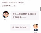 ブログの記事を1記事から書かせて頂きます ブログの更新内容に困ってる方があればぜひお願いします。 イメージ7