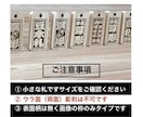 かわいい豆木札❗️お名前入ります ヒノキ使用　手仕上げで仕上げています イメージ9