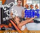 Webサイト、ホームページや動画広告を制作致します お客様に寄り添った商品を安く、丁寧に仕上げます。 イメージ6