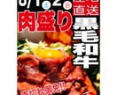インパクト絶大‼︎「伝わる」チラシ★つくります 〜お客様の想いを「カタチ」に伝わる広告〜【シンプル版】 イメージ1