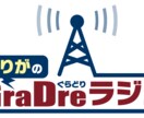 新人の歌い手さんや配信者さんの活動サポートします 安価で高品質な動画を！歌ってみたMV、ティザーPVなど！ イメージ5