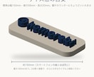 ロゴの卓上モニュメントを3Dプリントで作ります 開店祝い・周年祝いに。お店のロゴを、立体のかたちに イメージ5