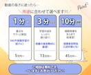 動く板書・想いを伝えるストーリー動画作ります 教育をわかりやすくする動画 × 事業者の想いを伝える動画 イメージ2