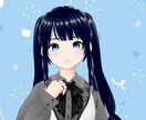 お悩み・愚痴聞き・雑談・趣味の話等お話聞きします お話を聞くことが好きなバーチャルカウンセラー七瀬未郁です イメージ1