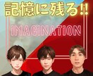 記憶に残る！仕事に繋がるイラストデザインします 商用POP/SNS/資料挿絵/アイコン イメージ1