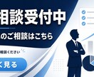 おしゃれなバナーを制作します SNS・Web広告・ヘッダー画像など対応 イメージ2