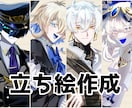 TRPGの立ち絵を描きます 細かい所まで質感にこだわります イメージ1
